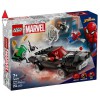 LEGO 76309