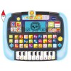 V-TECH 551707
