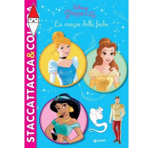 , , , GIOCO EDUCATIVO GIUNTI EDITORE LIBRETTO DA COLORARE STACCATTACCA DISNEY PRINCESS