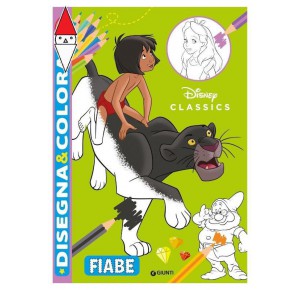 , , , GIOCO EDUCATIVO GIUNTI EDITORE FIABE PIU AMATE