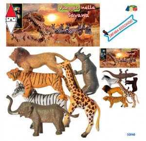 , , , ACTION FIGURE GIVI (IMPORTAZIONE) BUSTA ZOO VIAGGIO NELLA SAVANA 1 BUSTA