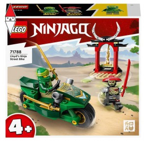 , , , COSTRUZIONE LEGO MOTO NINJA DI LLOYD