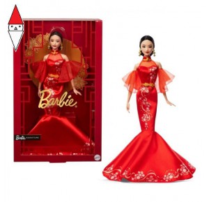 , , , BAMBOLA MATTEL BARBIE LUNAR YEAR 2025