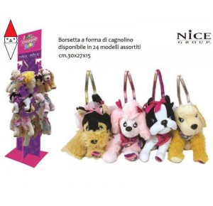 , , , PELUCHE NICE DOGGIE STAR 24 MODELLI ASSORTITI