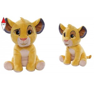 , , , SIMBA SIMBA CM.25