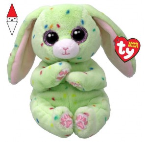 , , , PELUCHE TY SPECIAL BEANIE BABIES 20CM FERN