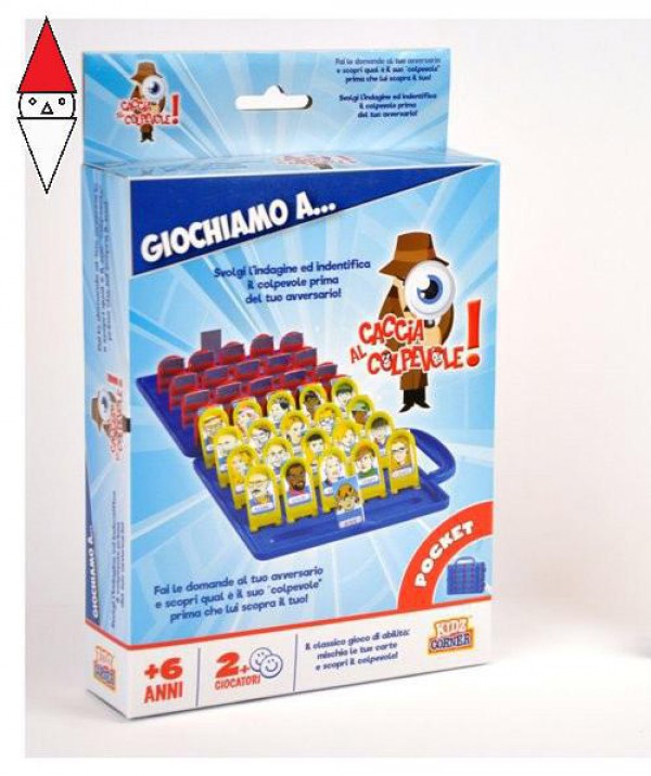 DISTRIBUTORI GIOCATTOLI S6719/J516