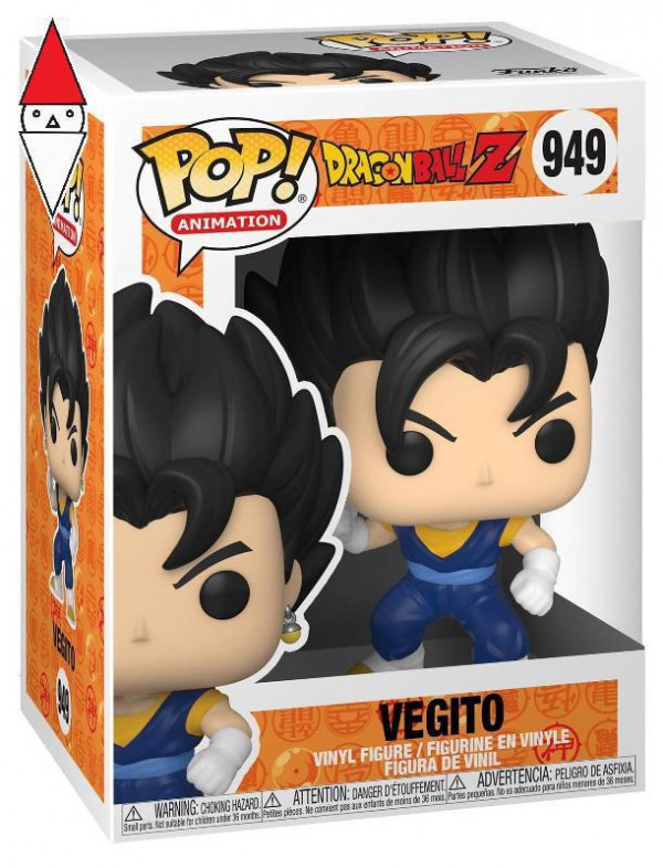 FUNKO LCC 48662