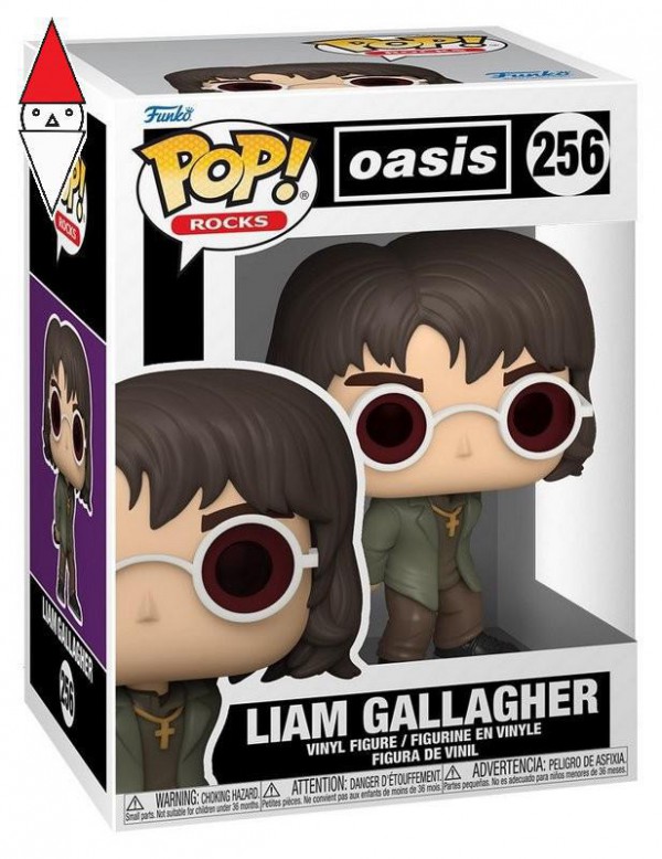 FUNKO LCC 57763