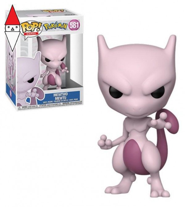 FUNKO LCC 63254
