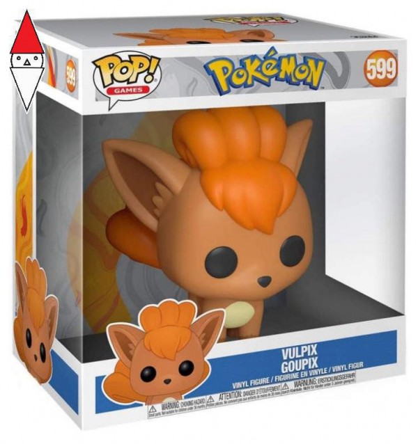 FUNKO LCC 63700