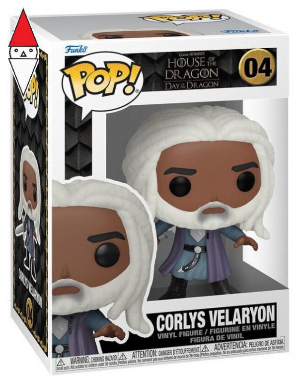 FUNKO LCC 65609