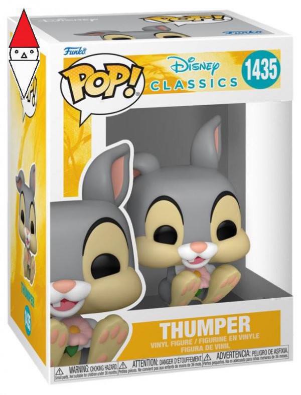 FUNKO LCC 65666
