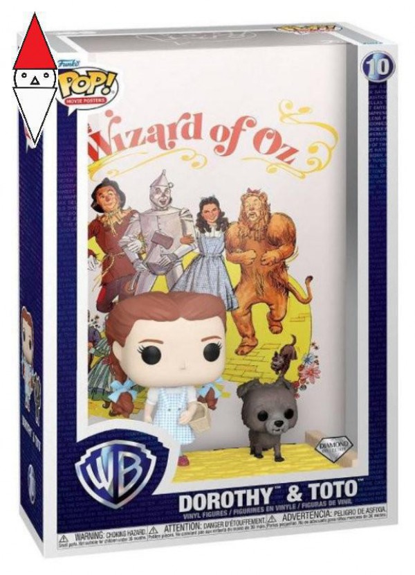 FUNKO LCC 67546
