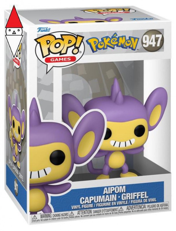 FUNKO LCC 69082