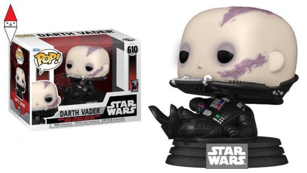 FUNKO LCC 70750