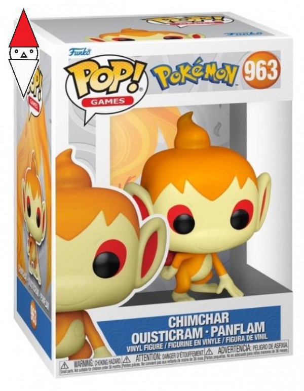 FUNKO LCC 70925