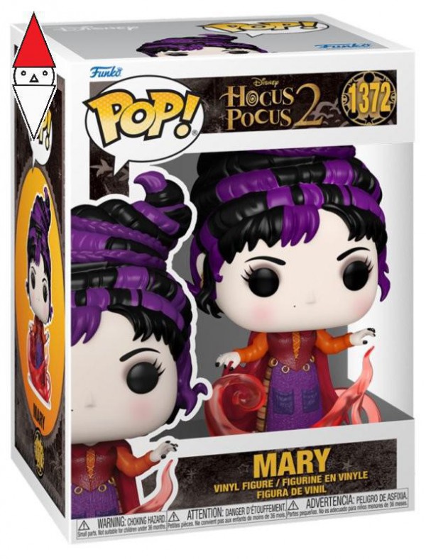FUNKO LCC 72303