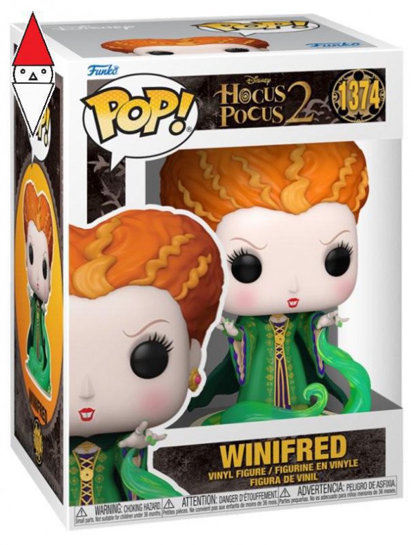 FUNKO LCC 72305