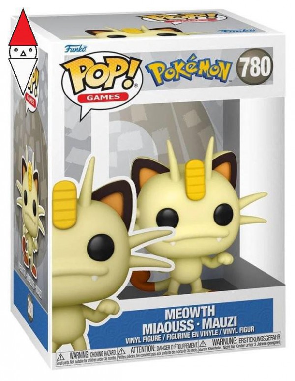 FUNKO LCC 74630
