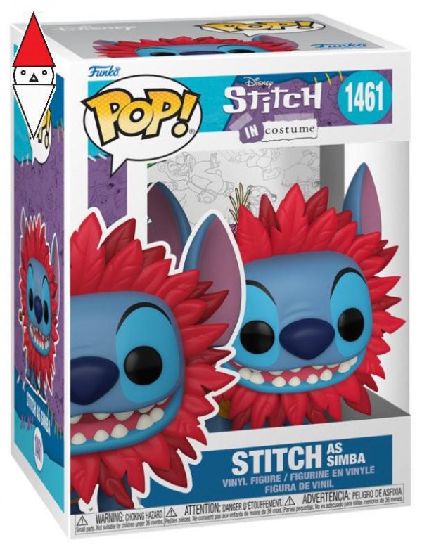 FUNKO LCC 75164