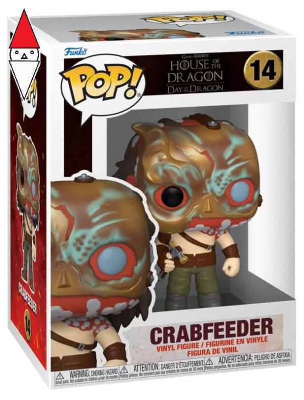 FUNKO LCC 76473