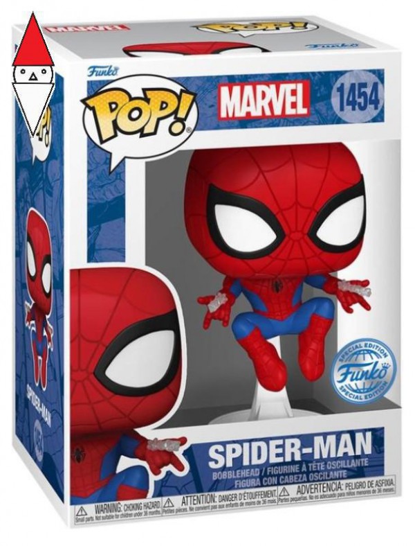 FUNKO LCC 85243