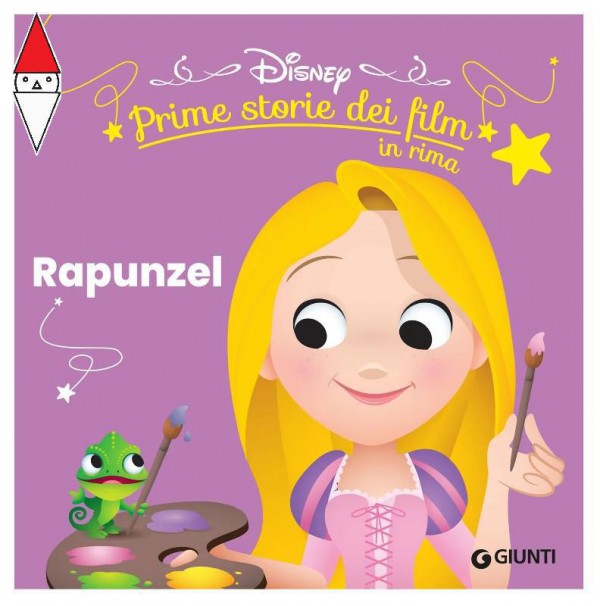 GIUNTI EDITORE W1084A