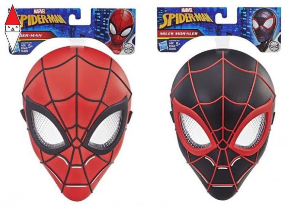 HASBRO E3366