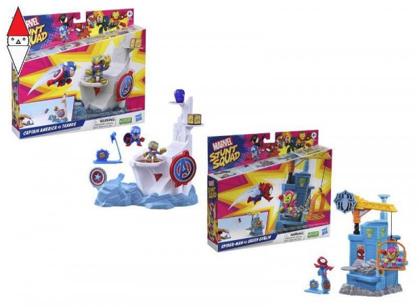 HASBRO F6894