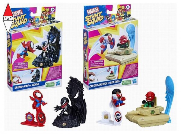 HASBRO F6895