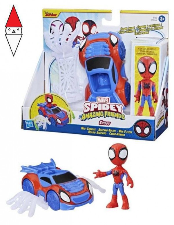 HASBRO F7454