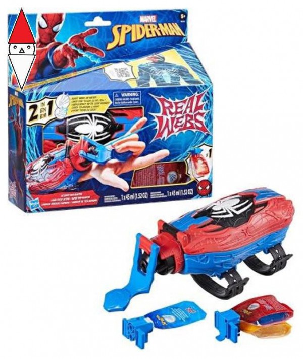 HASBRO F8734