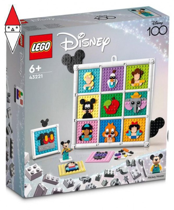 LEGO 43221