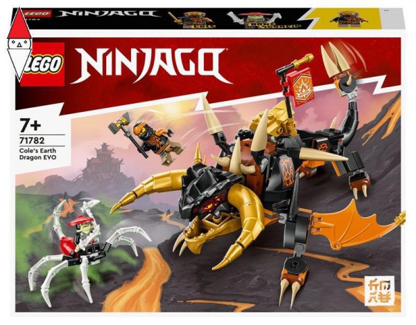 LEGO 71782