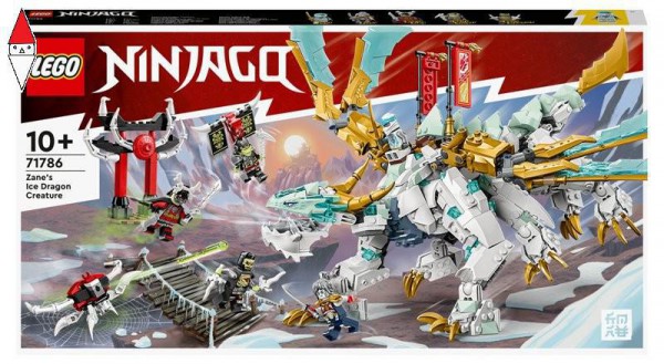 LEGO 71786