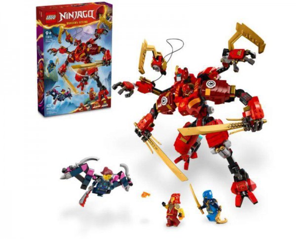 LEGO 71812