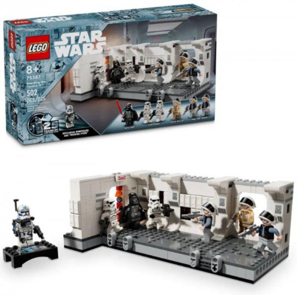LEGO 75387