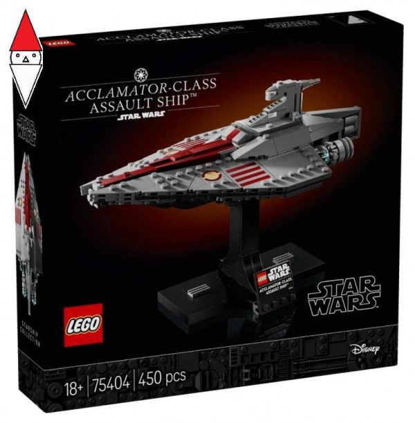 LEGO 75404