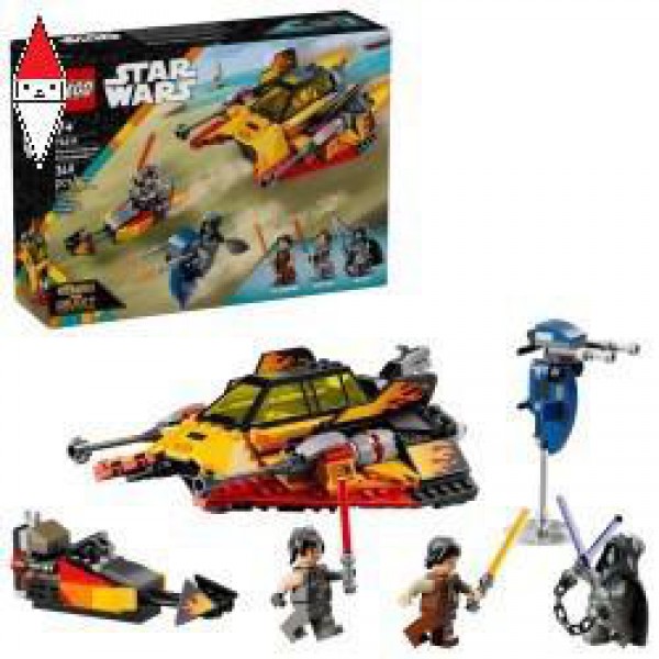 LEGO 75414