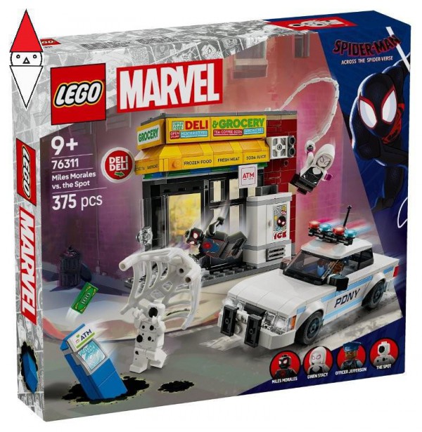 LEGO 76311