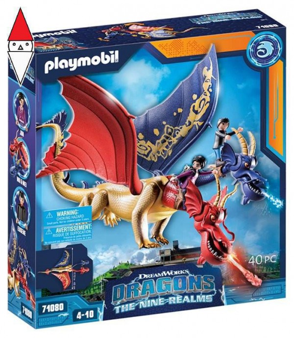 PLAYMOBIL 71080