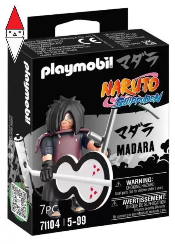 PLAYMOBIL 71104