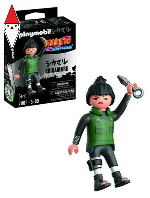 PLAYMOBIL 71107