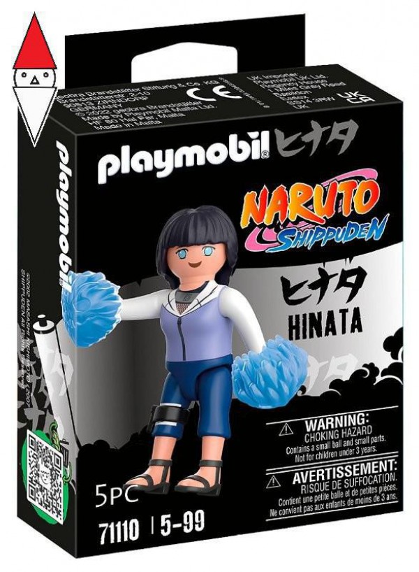 PLAYMOBIL 71110