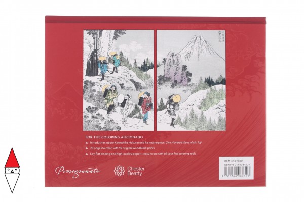 Pomegranate CBK025