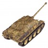 ACADEMY 13539