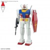 BANDAI 100024