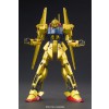BANDAI 50489