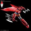 BANDAI 72374